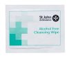 Cleansing wipes singleF11500