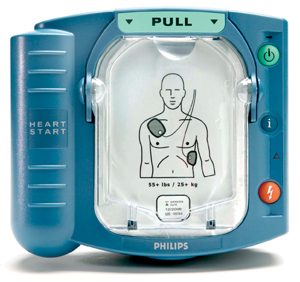 HS1 Defibrillator