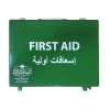 ARASCA DTCM LARGE FIRST AID BOX